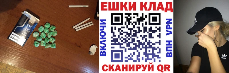 как найти закладки  Красавино  Экстази Дубай 