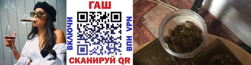 ГАШИШ индика сатива  где найти наркотики  Красавино 