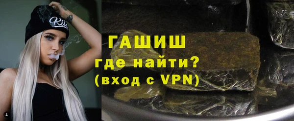 индика Белокуриха