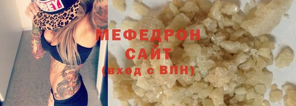 экстази Белоозёрский