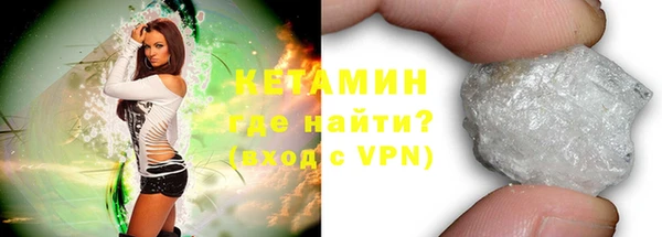 экстази Белоозёрский