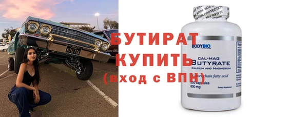 индика Белокуриха