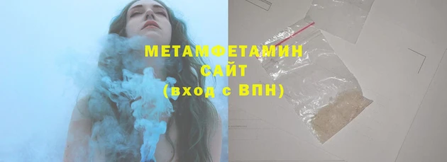 индика Белокуриха