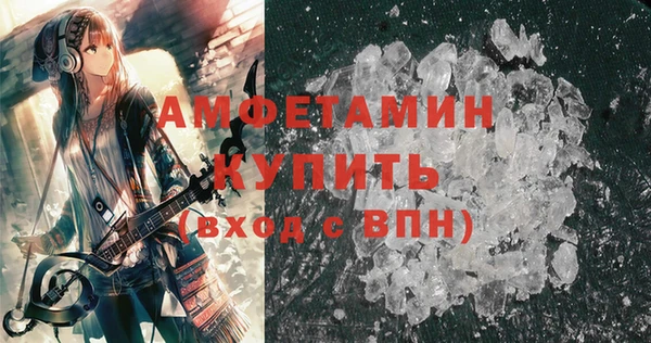 круглые Приозерск