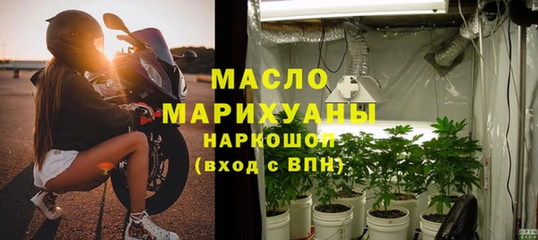 мефедрон мука Баксан