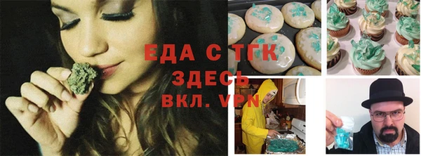 кокаин перу Балабаново