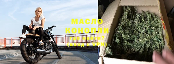 экстази Белоозёрский