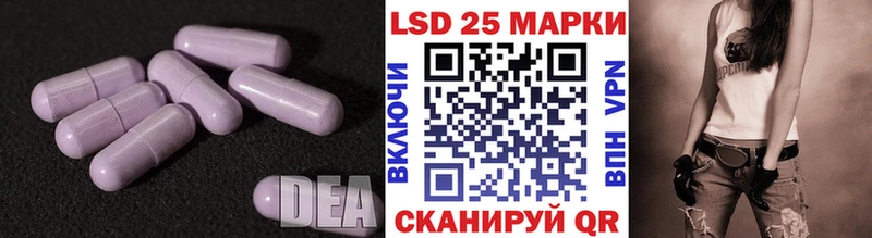 площадка наркотические препараты  Красавино  ЛСД экстази кислота  что такое наркотик 